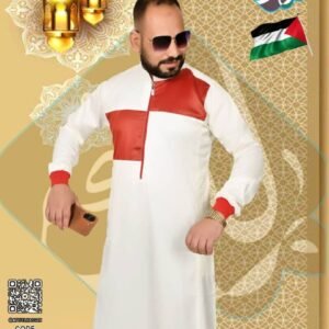 Boubou egyptien malik