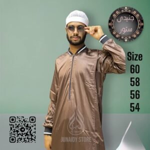 Boubou egyptien junedy