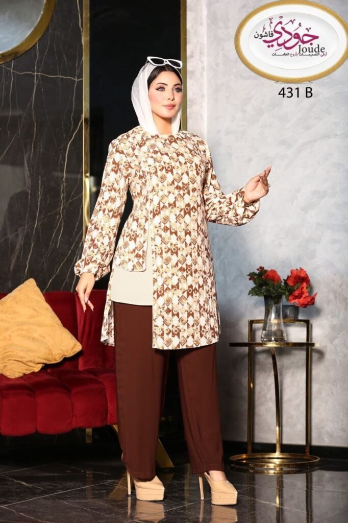 Djellaba complet en pantalon