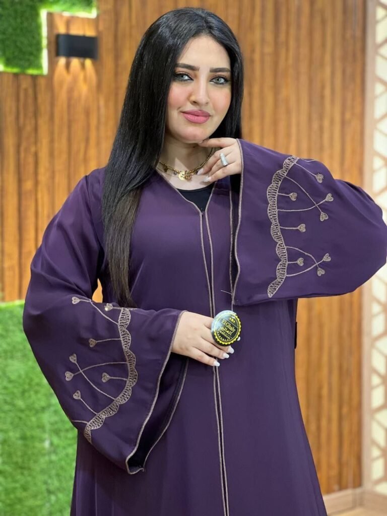 Abaya asli
