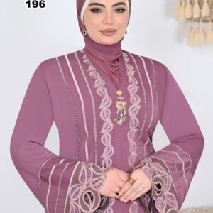 Abaya ghali